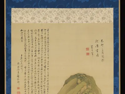 After The Song of Peach Blossom Spring, attributed to Dong Qichang, with an insc hd aesthetic wallpaper