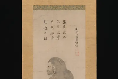 Bodhidharma hd aesthetic wallpaper