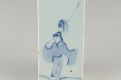 Hanging Flower Holder (Hanaire) with Woman Holding a Flag hd aesthetic wallpaper