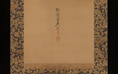 Rising Sun hd aesthetic wallpaper