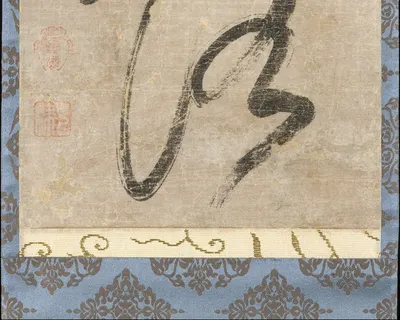 “The Mountain is Empty;  A Pinecone Falls” hd aesthetic wallpaper