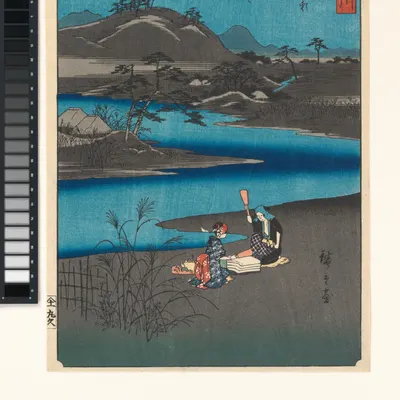 Six Jewel Rivers from Various Provinces hd nature wallpaper